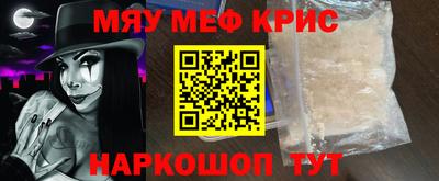 MDMA Premium VHQ Донецк