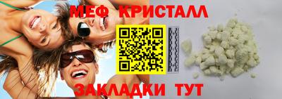 MDMA Premium VHQ Донецк