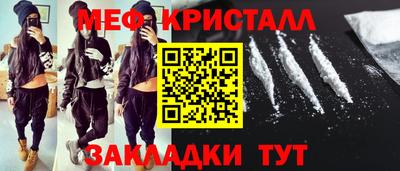 а пвп мука Дубна