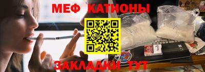молекула духа Донской