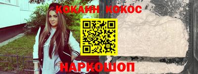 MDMA Premium VHQ Донецк