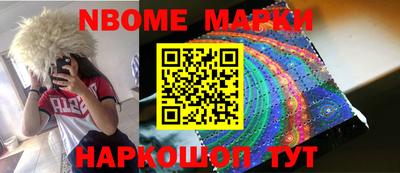 MDMA Premium VHQ Донецк