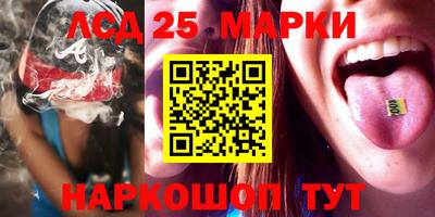 MDMA Premium VHQ Донецк
