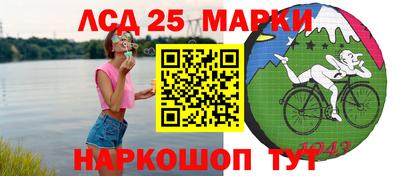 а пвп мука Дубна