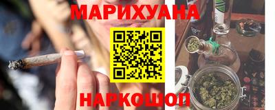 а пвп мука Дубна