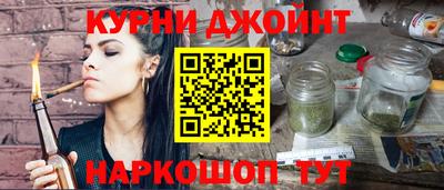 MDMA Premium VHQ Донецк