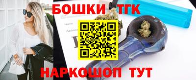 MDMA Premium VHQ Донецк