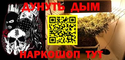 а пвп мука Дубна