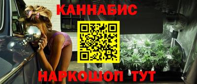 молекула духа Донской