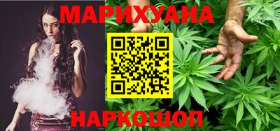 молекула духа Донской