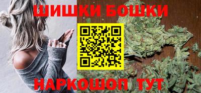 молекула духа Донской