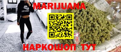 молекула духа Донской