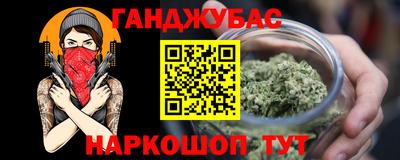 а пвп мука Дубна