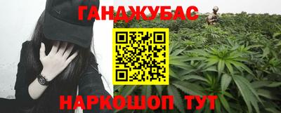 MDMA Premium VHQ Донецк