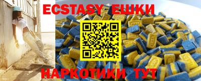 а пвп мука Дубна