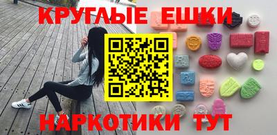 а пвп мука Дубна