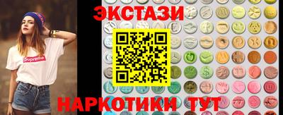 а пвп мука Дубна