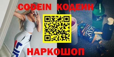 MDMA Premium VHQ Донецк