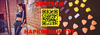 MDMA Premium VHQ Донецк