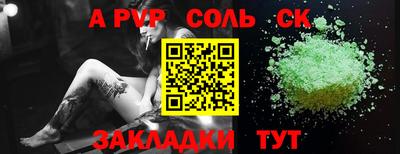 MDMA Premium VHQ Донецк