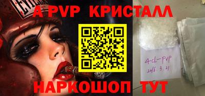 MDMA Premium VHQ Донецк