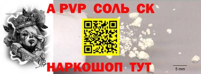 MDMA Premium VHQ Донецк