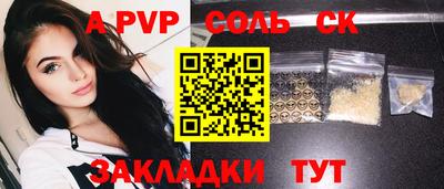 MDMA Premium VHQ Донецк