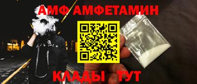 а пвп мука Дубна