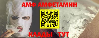 а пвп мука Дубна