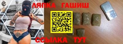 а пвп мука Дубна