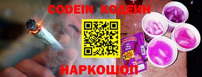 MDMA Premium VHQ Донецк