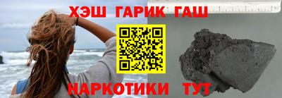 а пвп мука Дубна