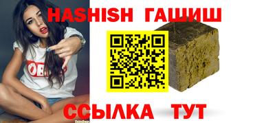 MDMA Premium VHQ Донецк