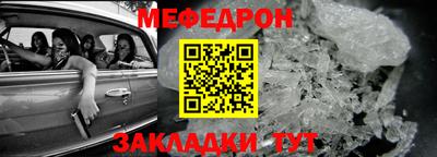 MDMA Premium VHQ Донецк