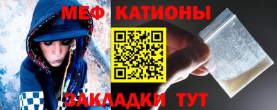 MDMA Premium VHQ Донецк