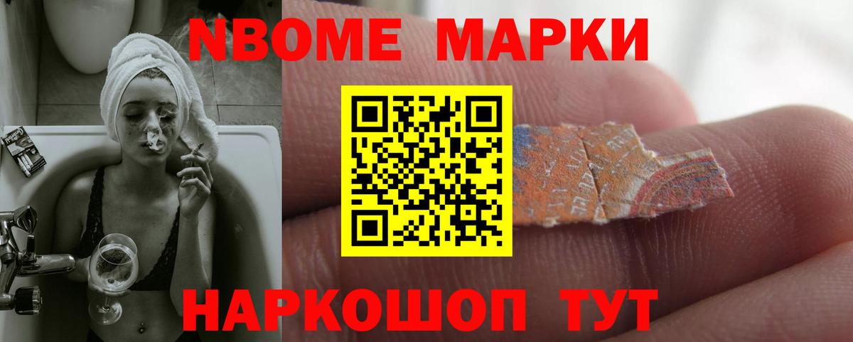 LSD-25 экстази кислота Луга